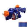 Vollautomatische Soft Bullet Gun inkl. 40 Pfeile/Darts